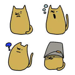 giver animal2