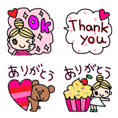 (Various emoji 231adult cute simple)
