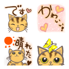 Emoji cute tabby cat