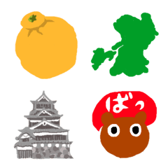 kumamoto Emoji