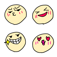 look happy Emoji