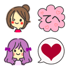 Cute girls emoji(Fluffy atmosphere)