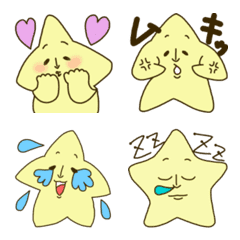 pretty STAR Emoji