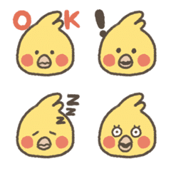 Cute Cockatiel (emoji)