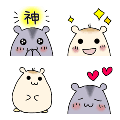 howapochi&hamuho emoji