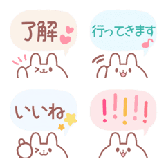 Yuru usagi emoji 3