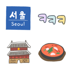 Korea trip Emoji