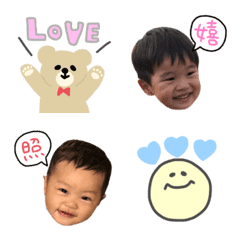ayakochan emoji
