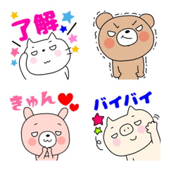 colorful big animal Emoji