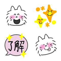 Wanko puppy Emoji