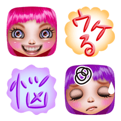 NEW COLORFUL and CUTE Emojis