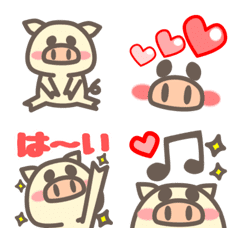 Let's use it! Cute pig simple emoji