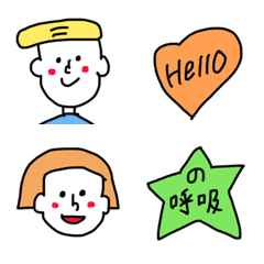 colorful cute word Emoji