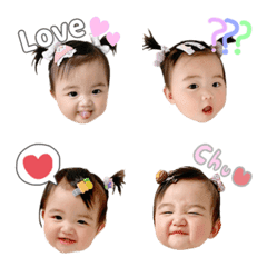 ひなのちゃん専用emoji