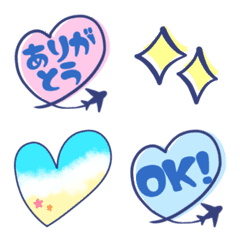 Navy Heart,simple emoji.
