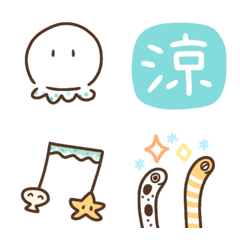 A little nice emoji in summer