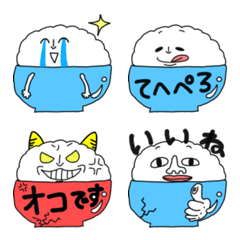 kawaii rice Emoji