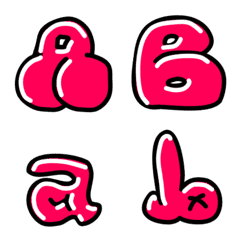 Decoration Emoji like  Graffiti font 8