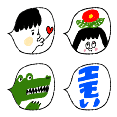 everyday emoji 7