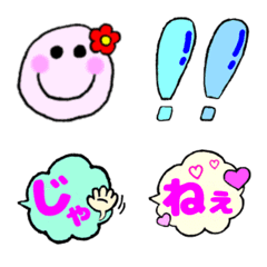 yan Emoji 3