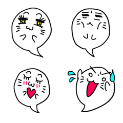 White seal Ghost Emoji