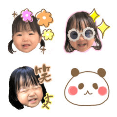 Enarin Emoji No.3