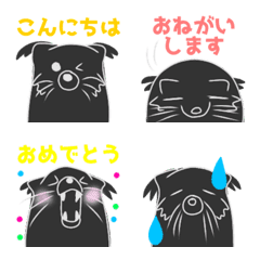 Binturong-Emoji