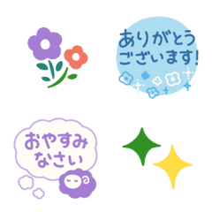 Simple emoji for life and greetings