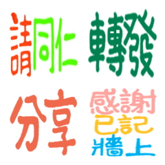 CYC Activities Department Language2