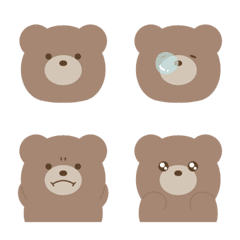 cute bear is maron