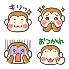 Funny and Cute Monkey Emoji