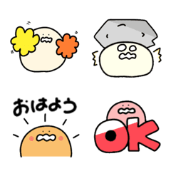 Mamorun Emoji