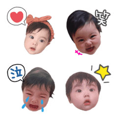 fuka.t.1214 sama emoji