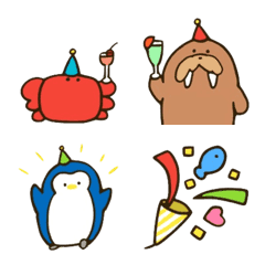 happy birthday emoji from aquarium