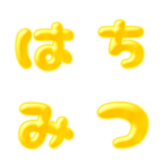 Decoration Emoji of "Honey"