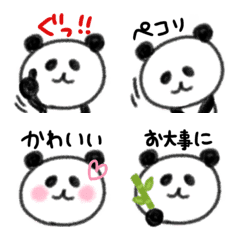 Panda emoji cute