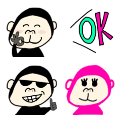 Gorilla emoji3