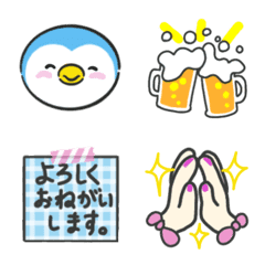 Penguins cute emoji