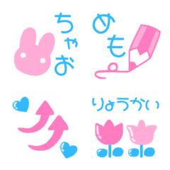 ピンクと水色 懐かしいファンシー絵文字 Line絵文字 Line Store