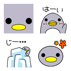 pengin emoji