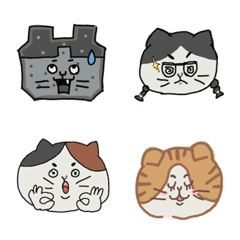 Hachiwarecat and Friends Emoji
