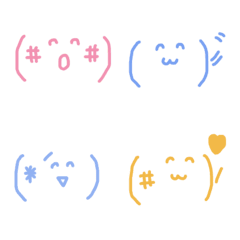Cute colorful emoticons