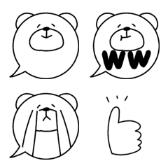 speech buble bear #simple emoji