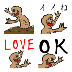 Apparition Dorotabou Emoji