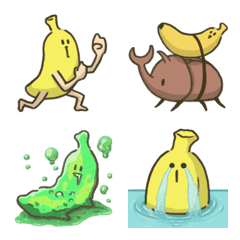 Sr. Banana Emoji