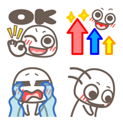 User friendly! Adult simple emoji