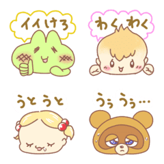babubabu emoji
