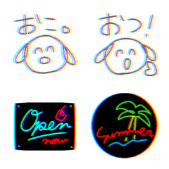 yurui inu no neon emoji
