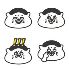 WU, LANG Universal Emoji from Yushilab
