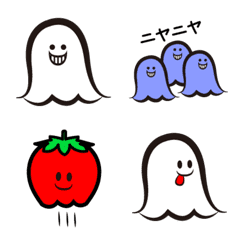 Harapeko mini ghost Emoji